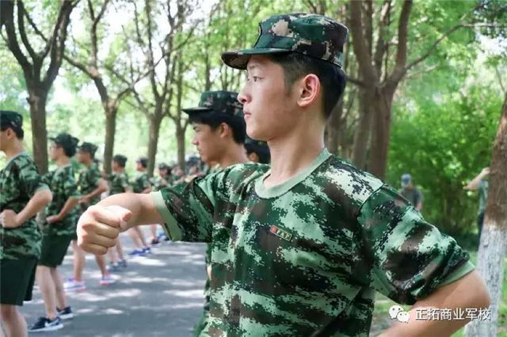 正拓军事夏令营之日常训练