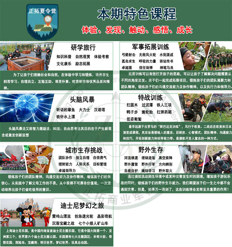 特28.jpg